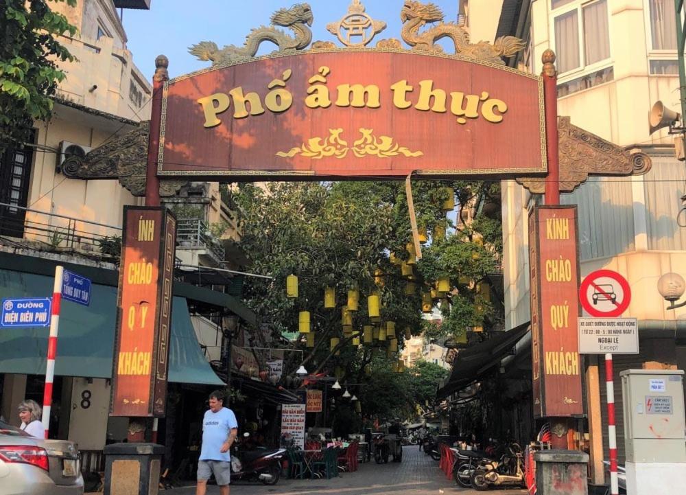 Hoang Cuong Hotel 15 Nguyen Thai Hoc 하노이 외부 사진
